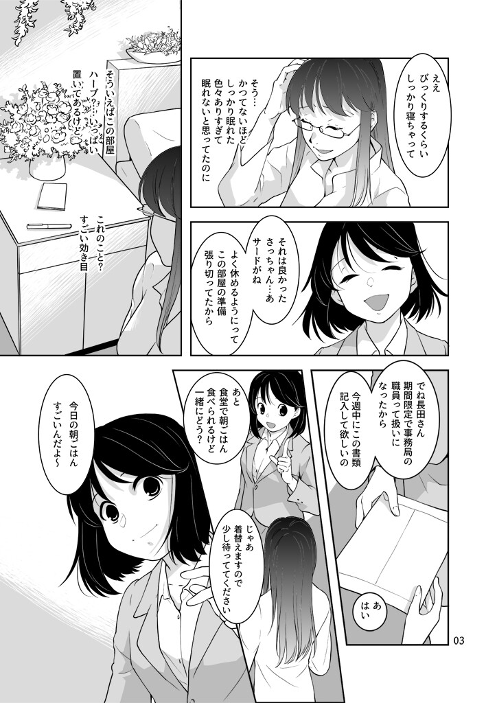 サンプル画像1