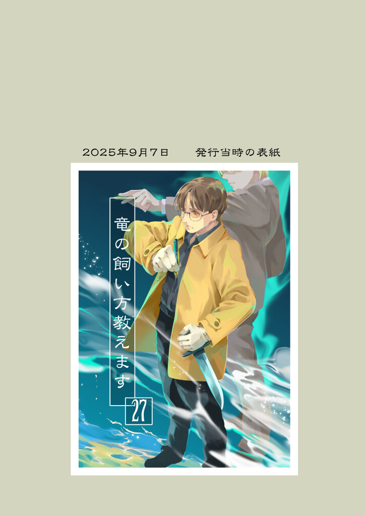 サンプル画像7