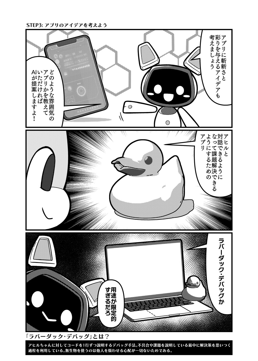 サンプル画像2