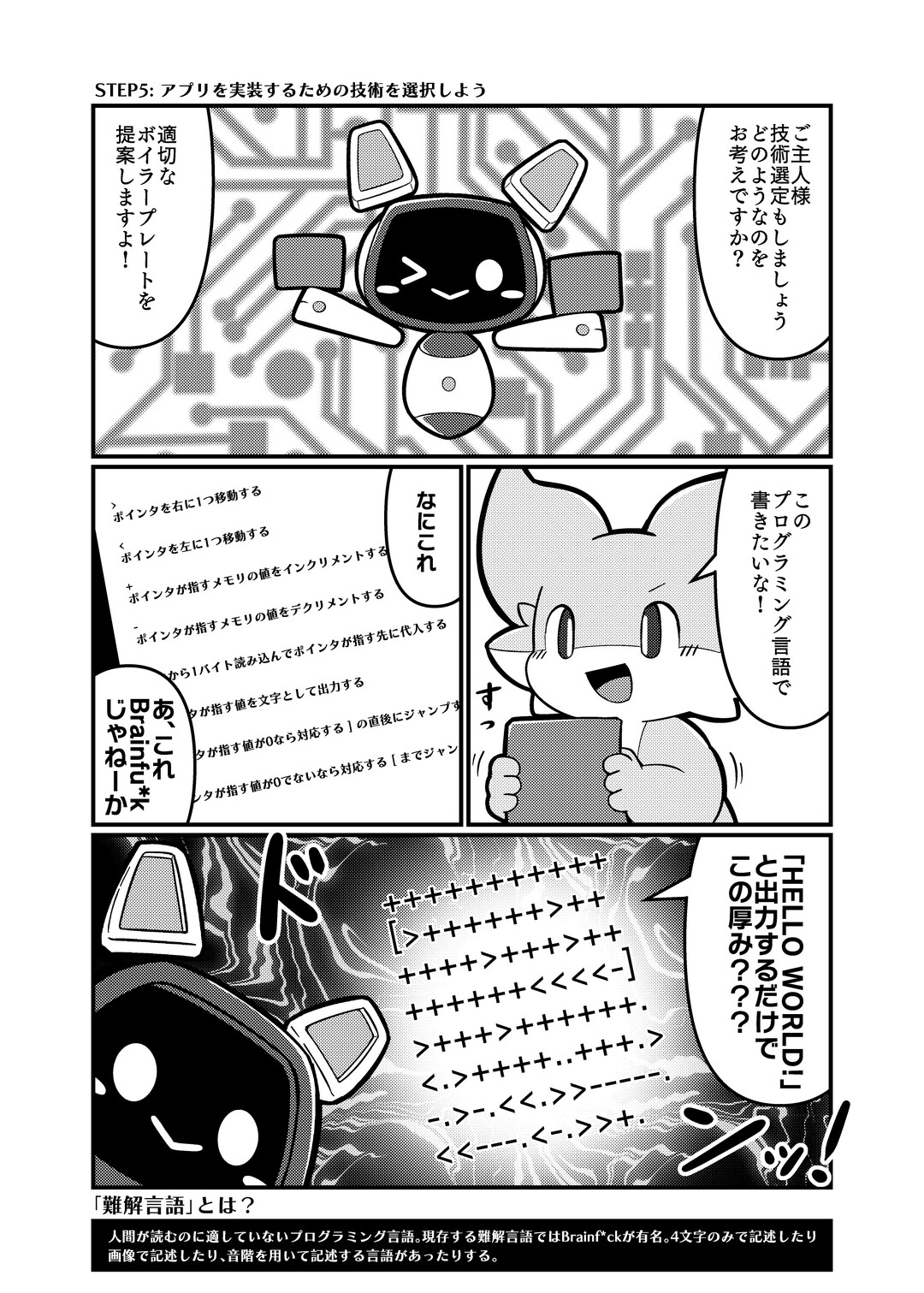 サンプル画像3