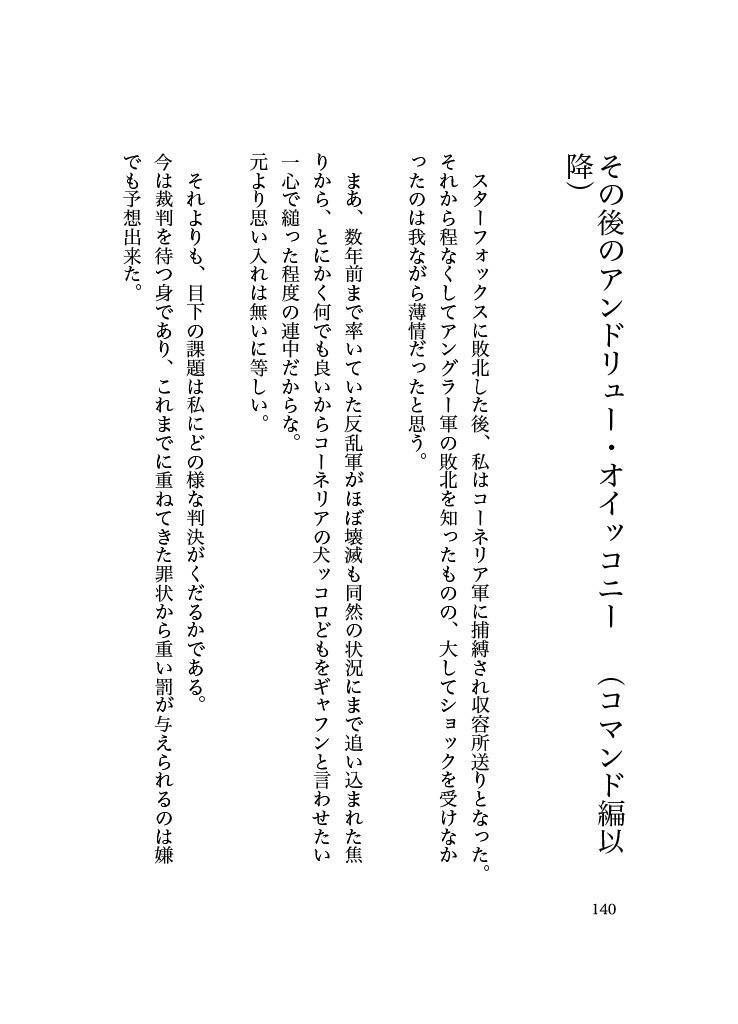 サンプル画像0