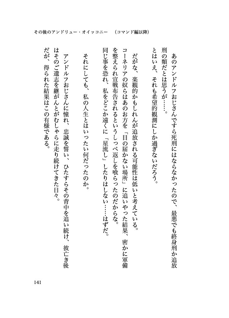 サンプル画像1