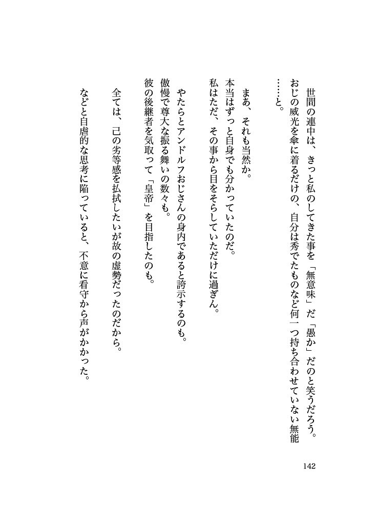サンプル画像2