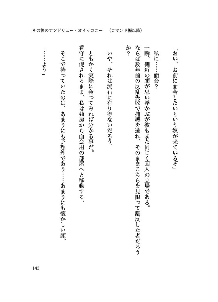 サンプル画像3
