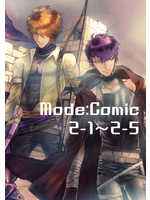 Mode:Comic2-1~2-5話/無料
