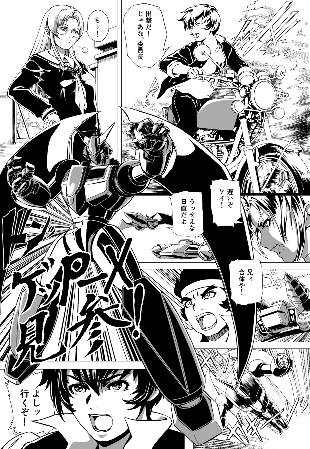 サンプル画像0