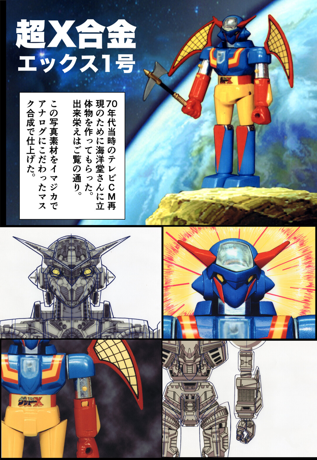 サンプル画像1