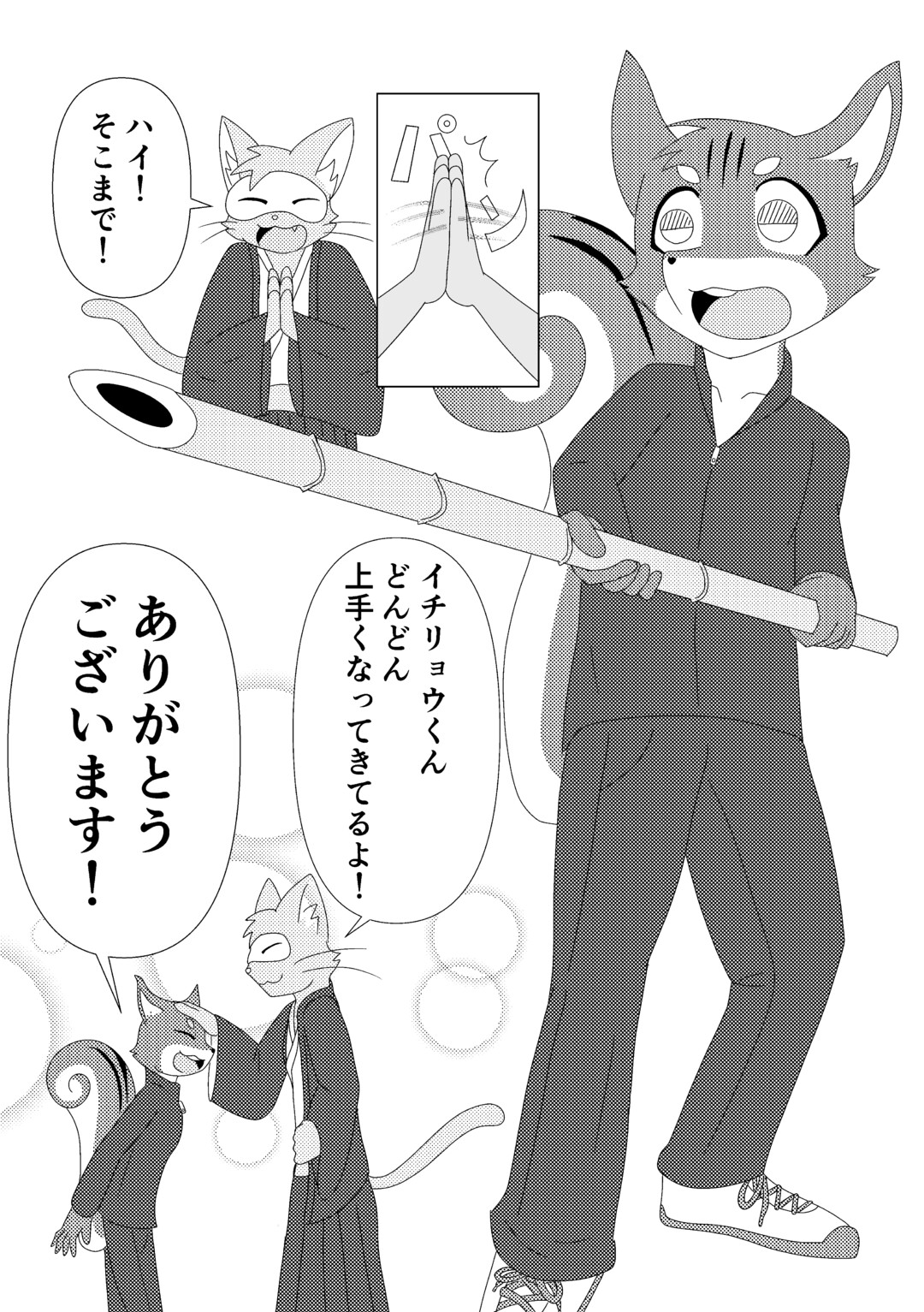 サンプル画像0