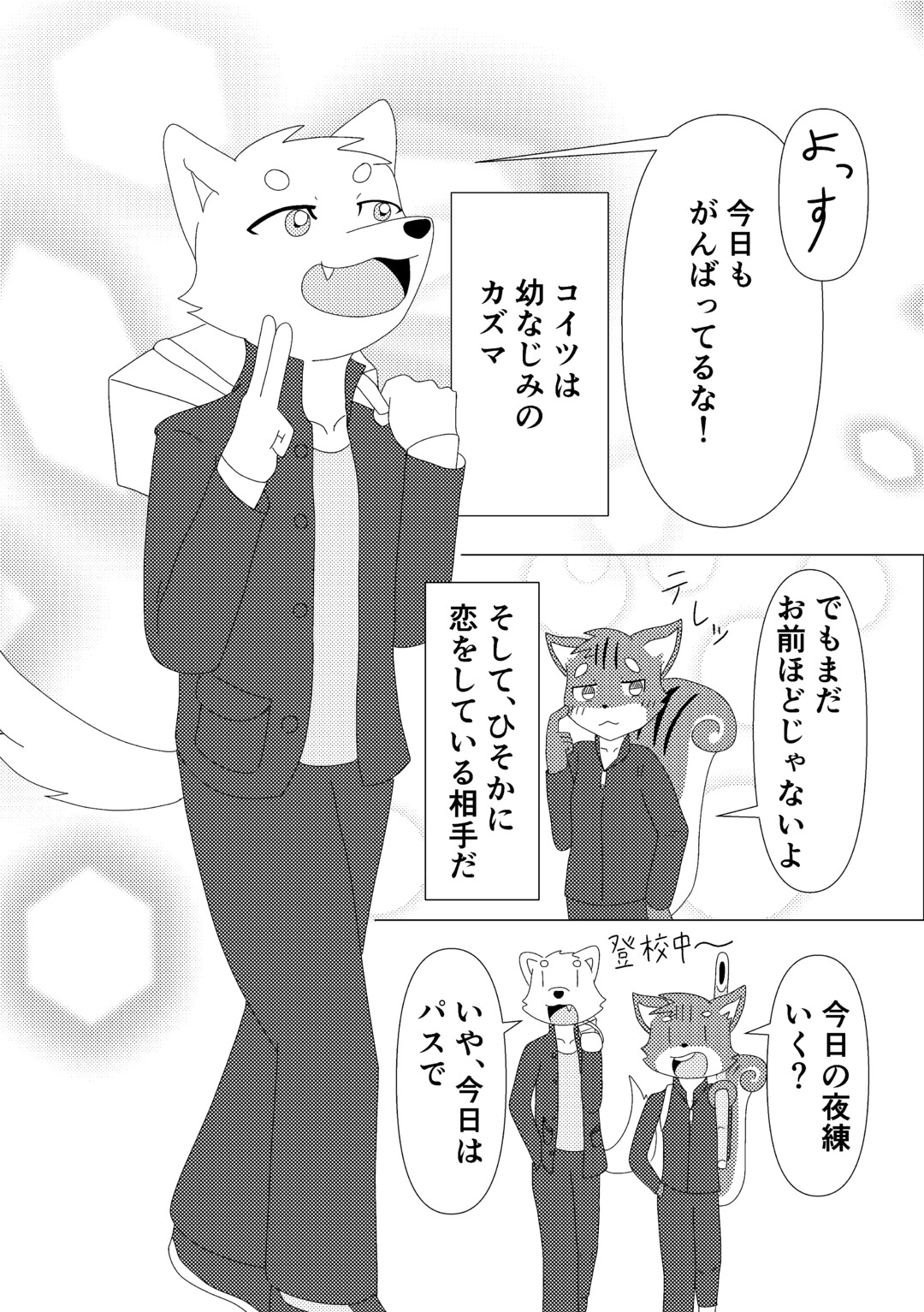 サンプル画像2