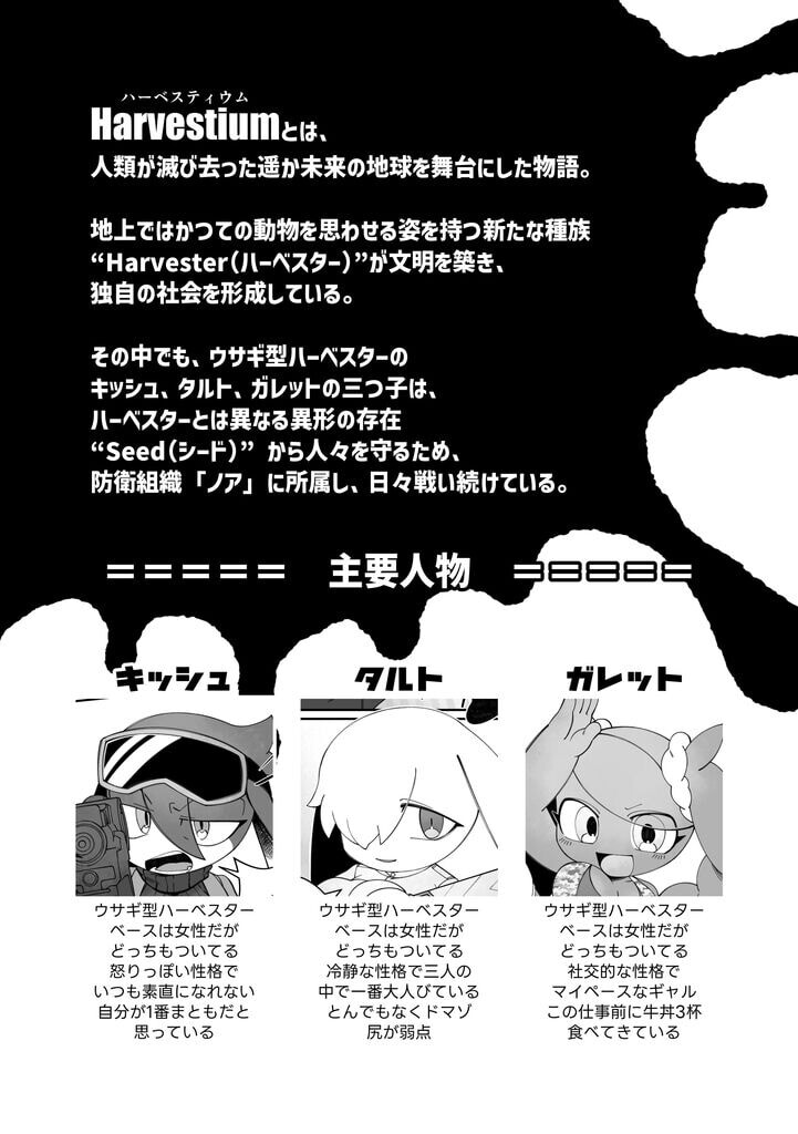 サンプル画像0