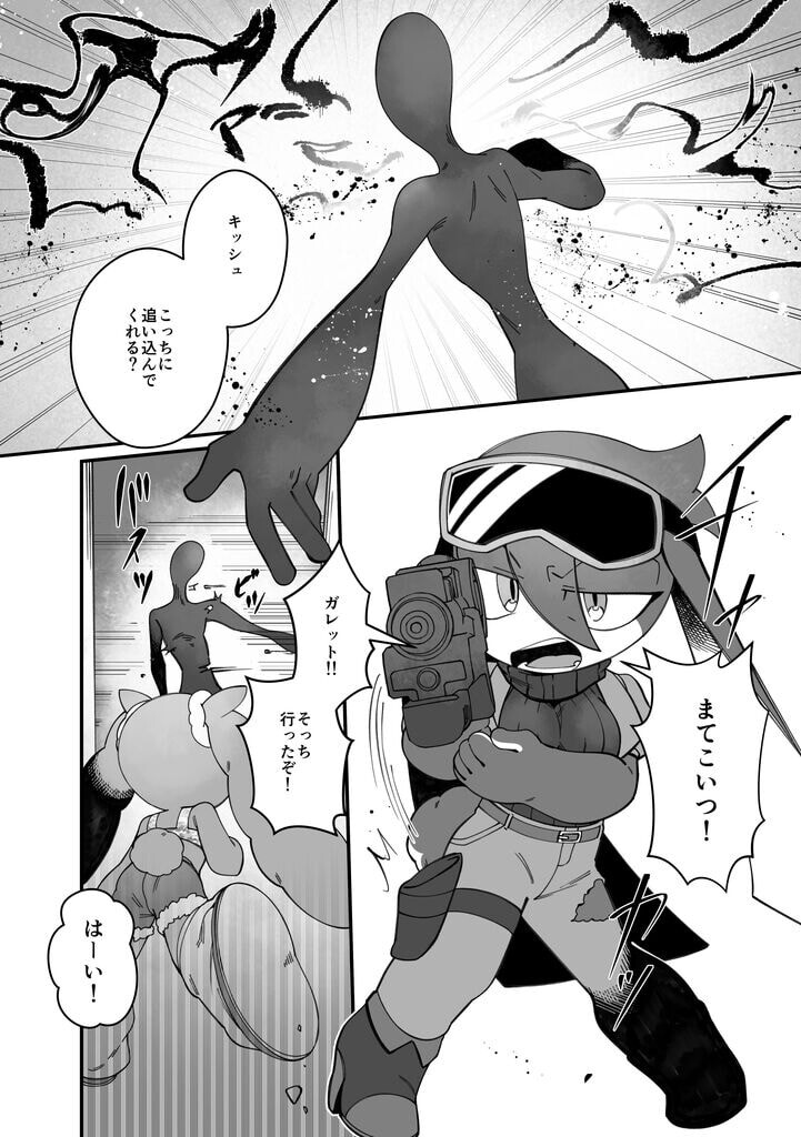 サンプル画像2