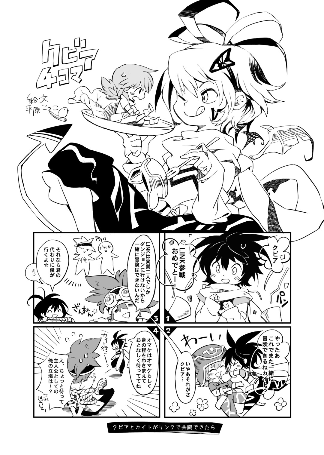サンプル画像0