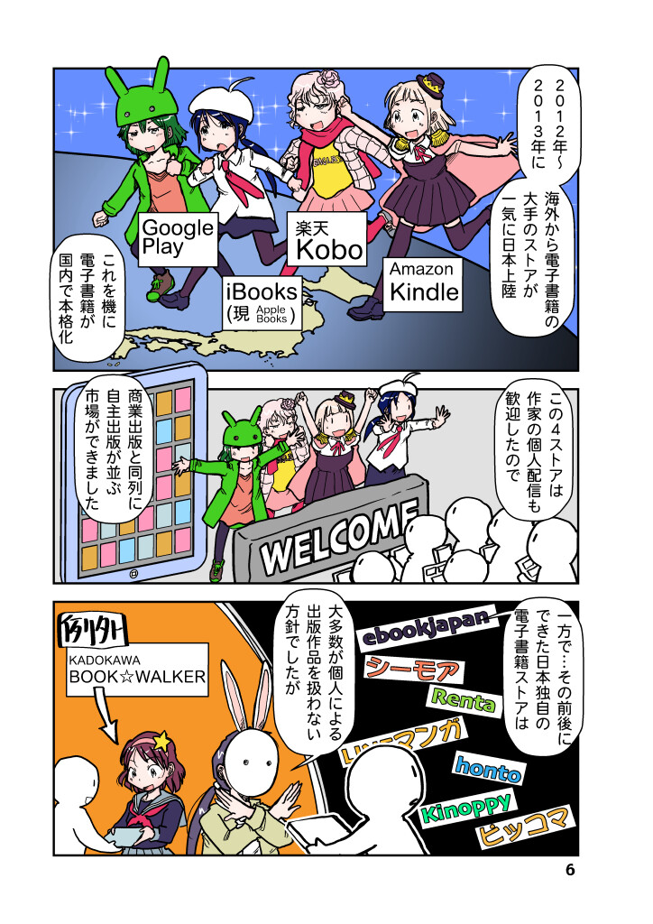 サンプル画像5