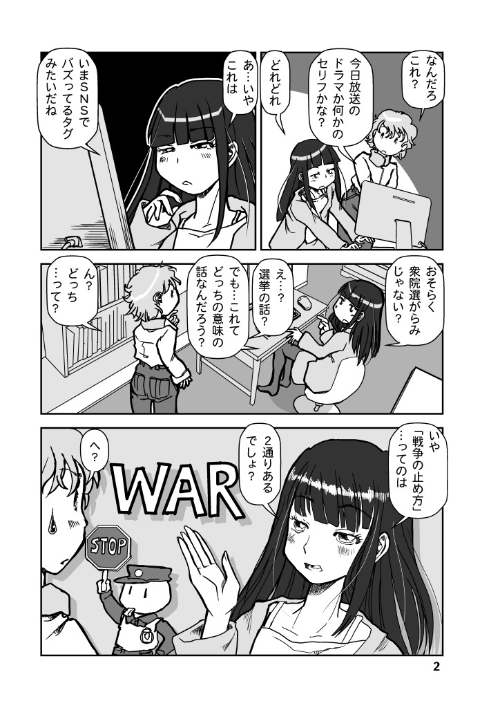 サンプル画像1