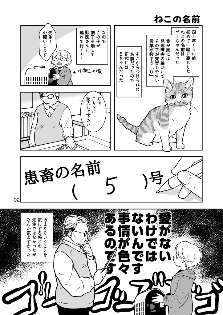 サンプル画像1