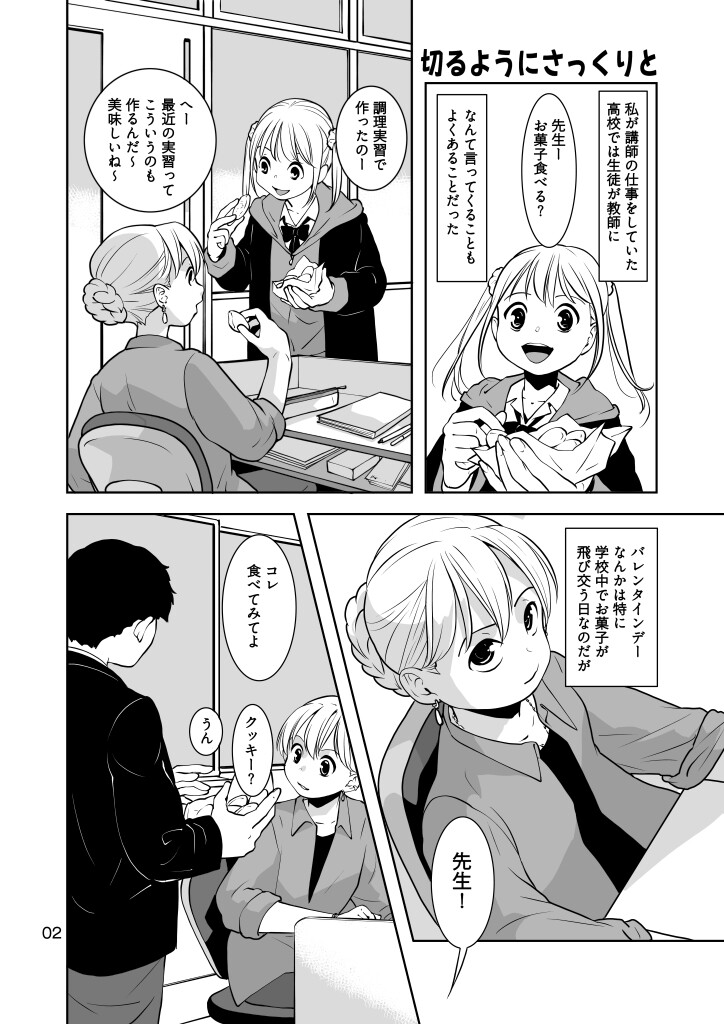 サンプル画像1