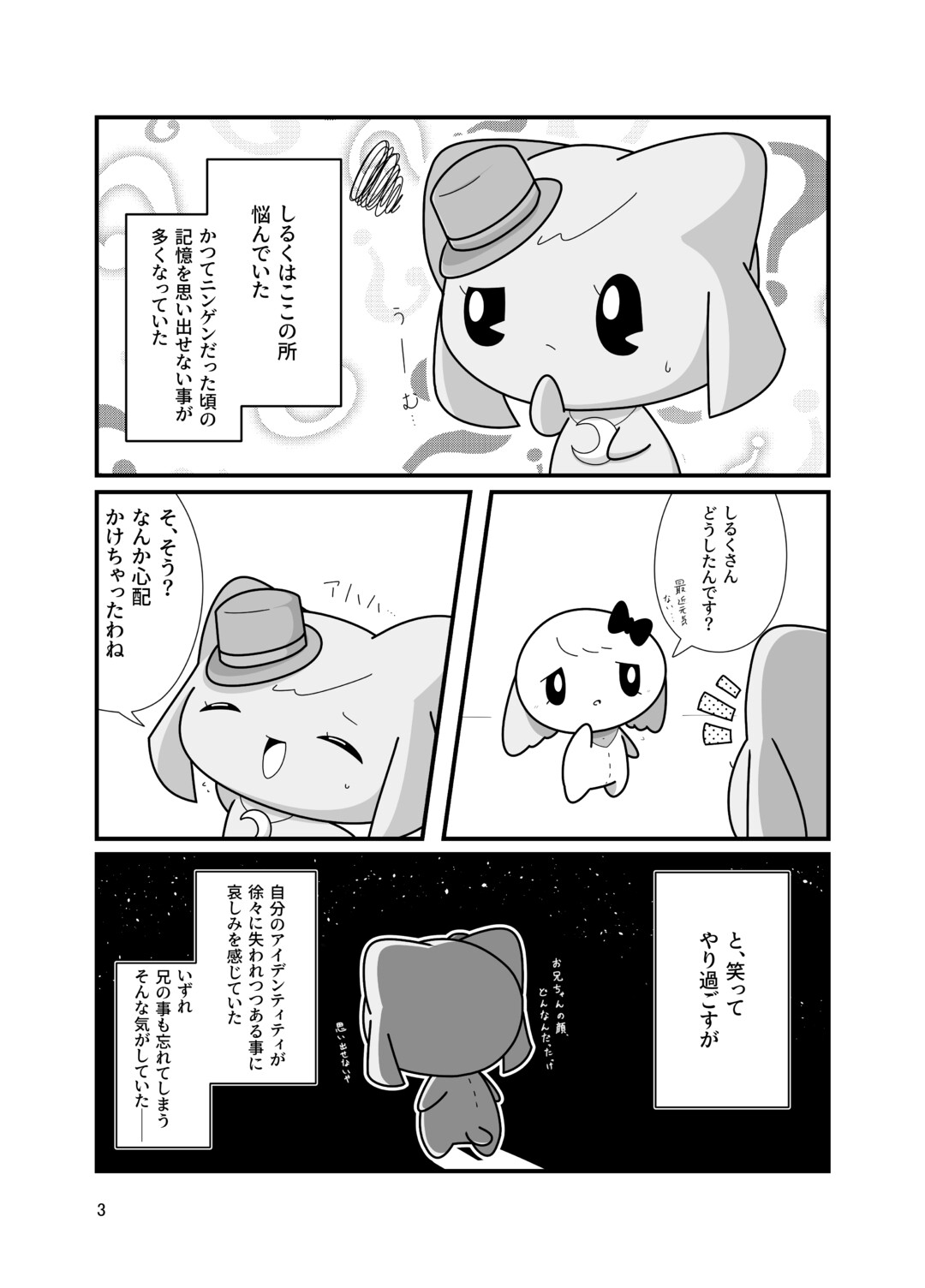 サンプル画像0
