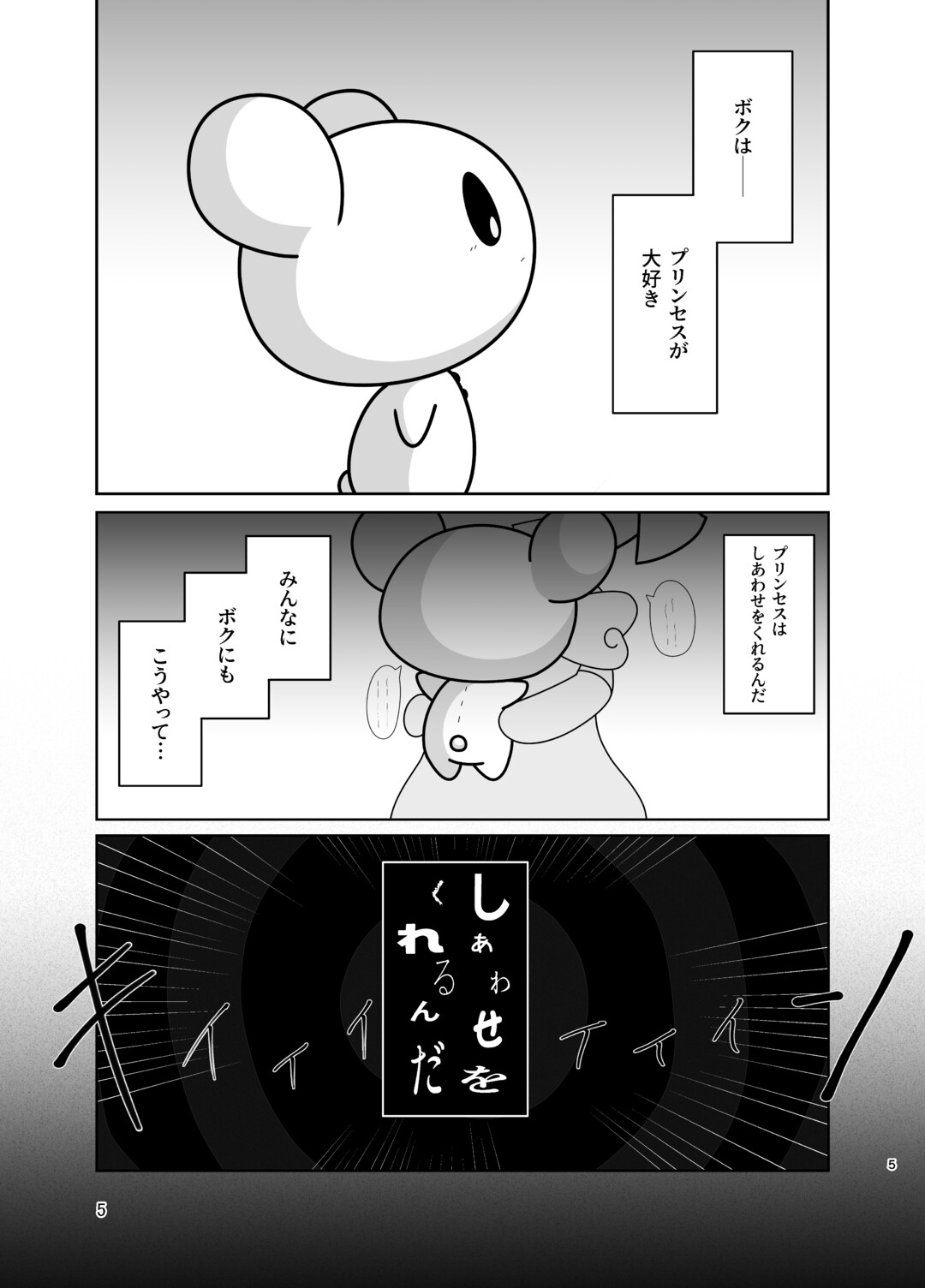 サンプル画像1