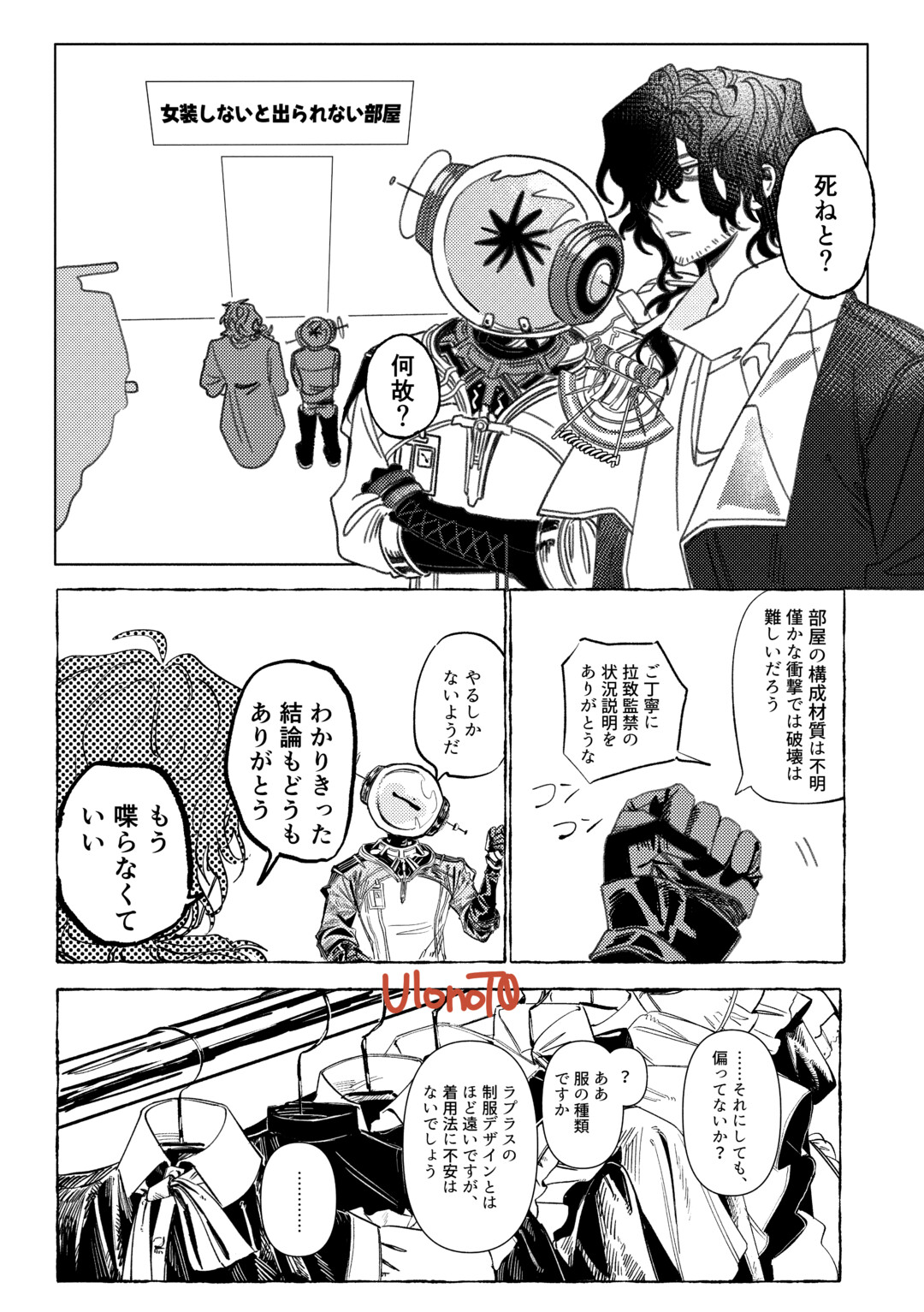 サンプル画像0