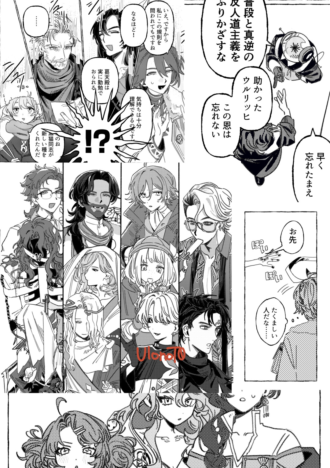 サンプル画像1